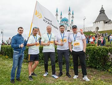 «Первый Кузовной» на «Казанском марафоне»