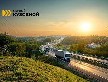 Трасса М-12 будет продлена до Екатеринбурга 